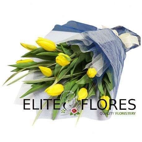 Ramo 10 tulipanes amarillos