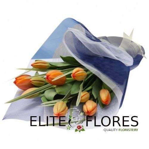 Ramo 10 tulipanes naranjos